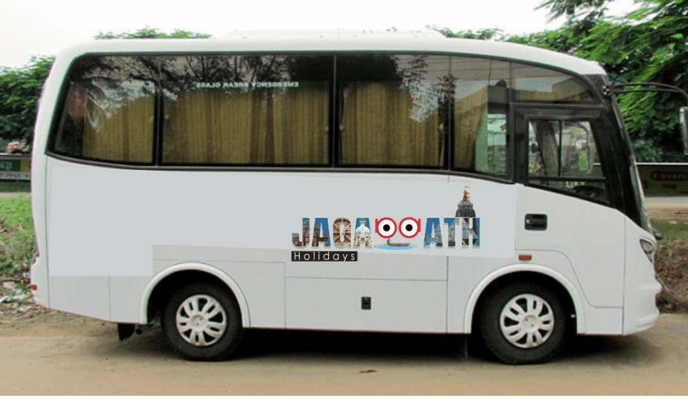 Small Coach Bus - 1