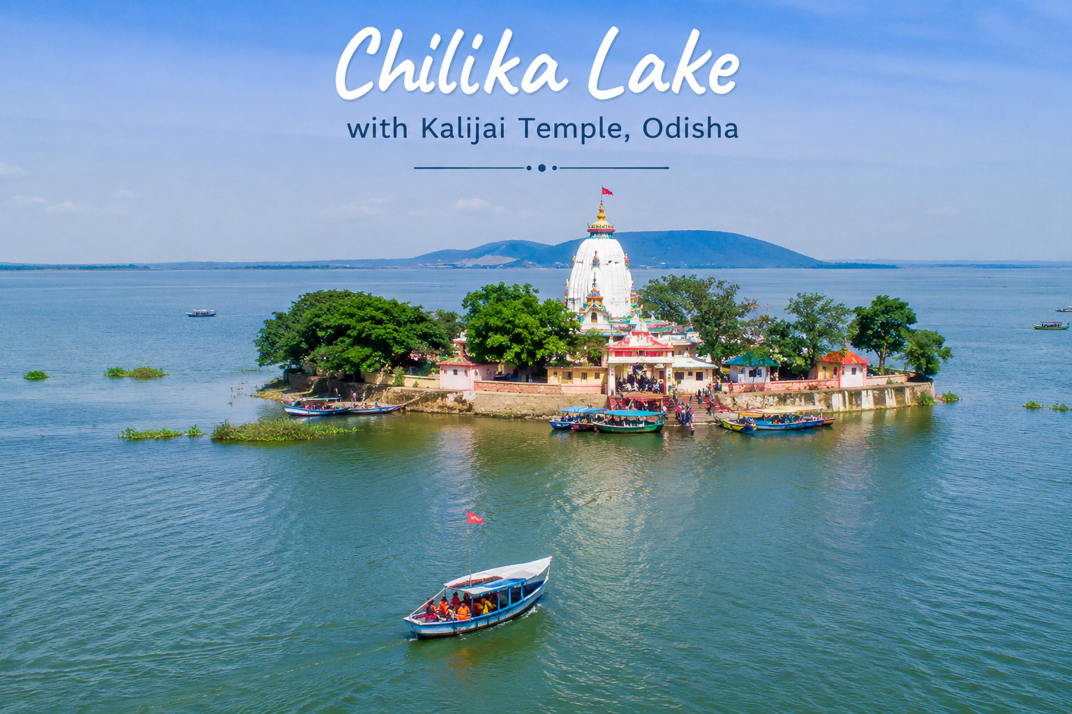 Jagannath Dham and Golden Beach Gallery Image 1